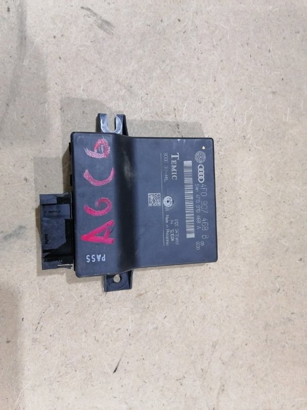 Блок управления, 1000 рублей, Красноярск