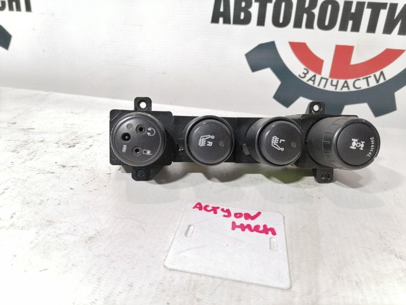 Кнопки в салон, 1000 рублей, Красноярск