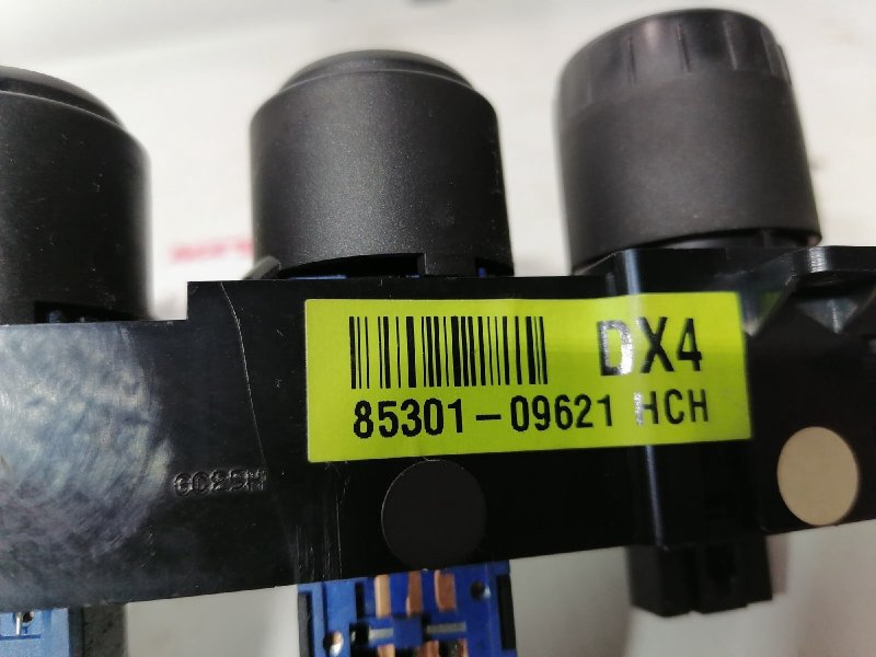 Кнопки в салон, 1000 рублей, Красноярск