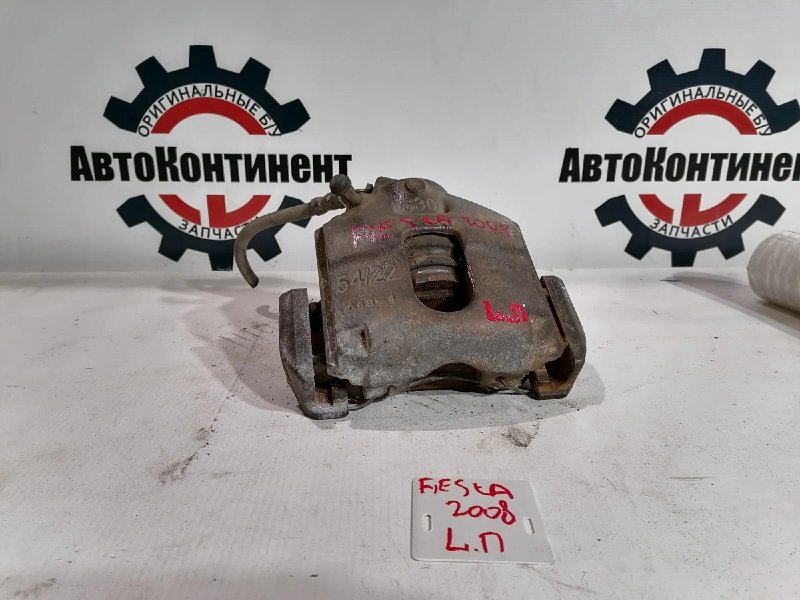 Суппорт, 1000 рублей, Красноярск