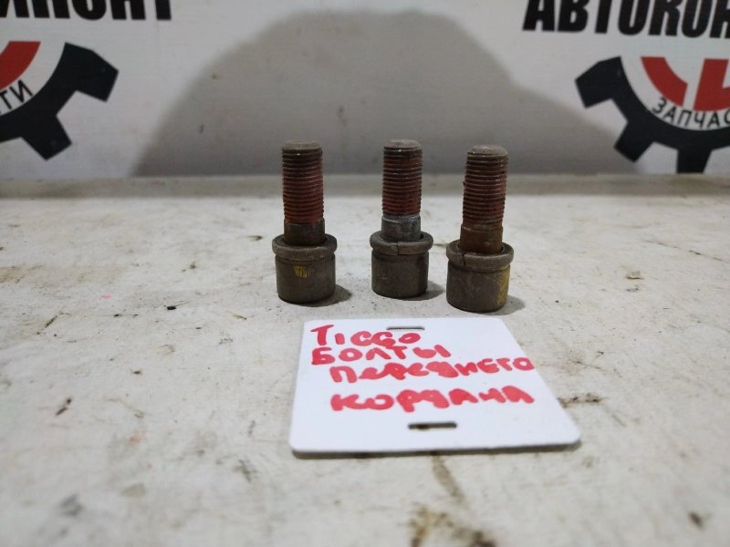 Болт, 500 рублей, Красноярск