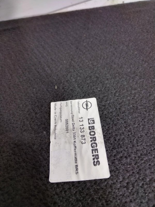 Полка багажника, 1500 рублей, Красноярск