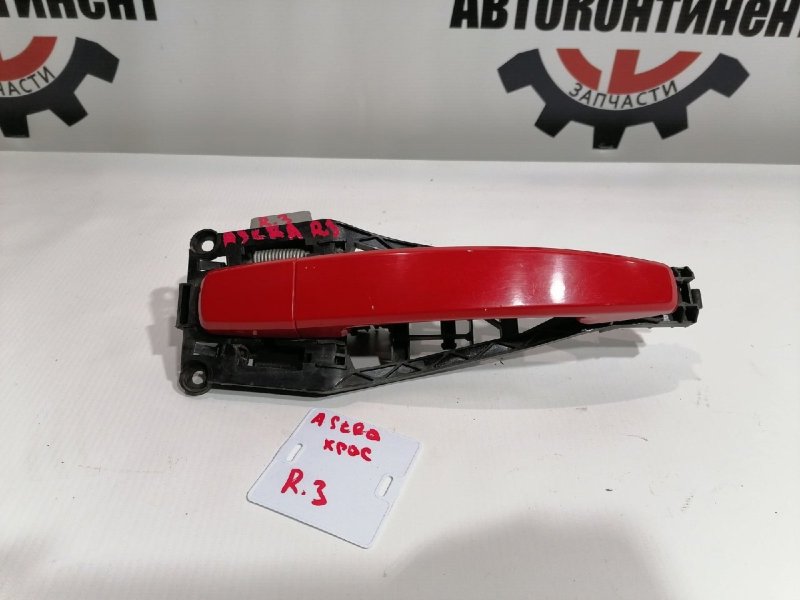 Ручка наружная, 1000 рублей, Красноярск