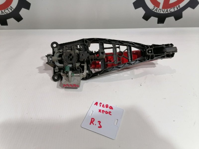 Ручка наружная, 1000 рублей, Красноярск