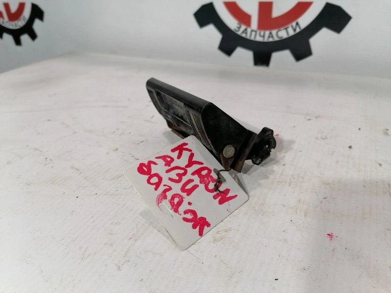 Ручка багажника, 1000 рублей, Красноярск