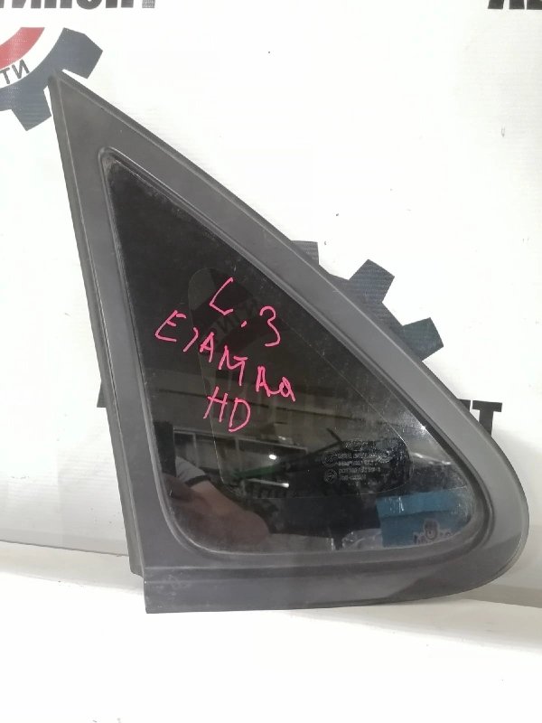 Форточка крыла, 2000 рублей, Красноярск