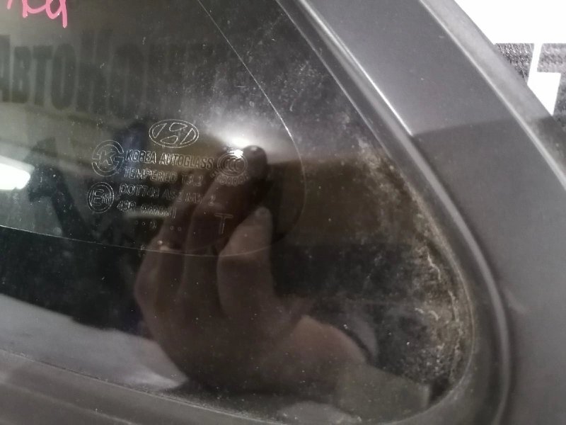 Форточка крыла, 2000 рублей, Красноярск