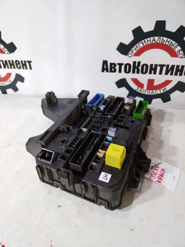 Блок реле и предохранителей, 5000 рублей, Красноярск