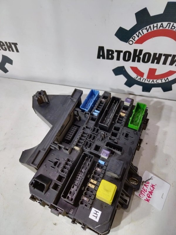 Блок реле и предохранителей, 5000 рублей, Красноярск