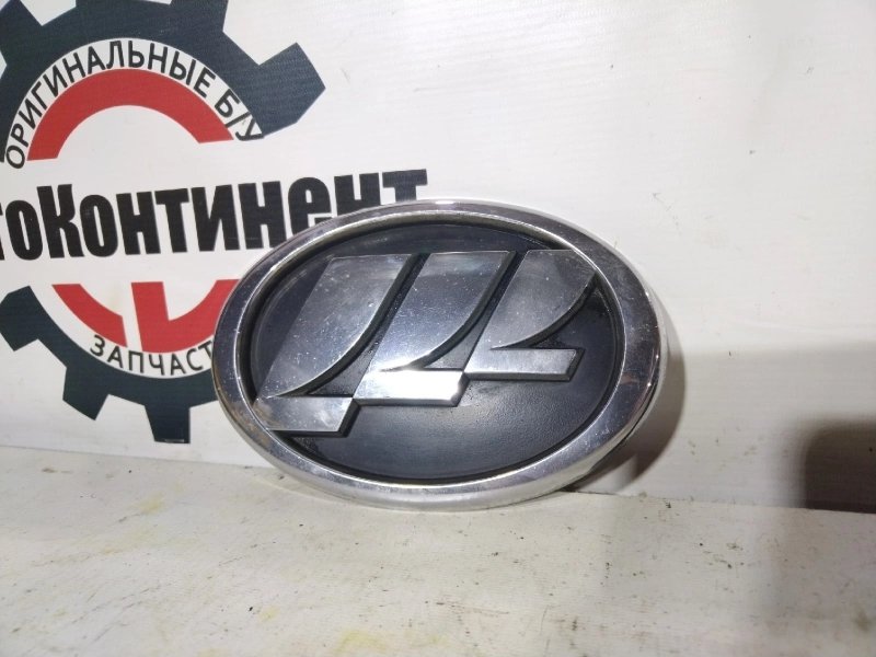 Эмблема, 1000 рублей, Красноярск