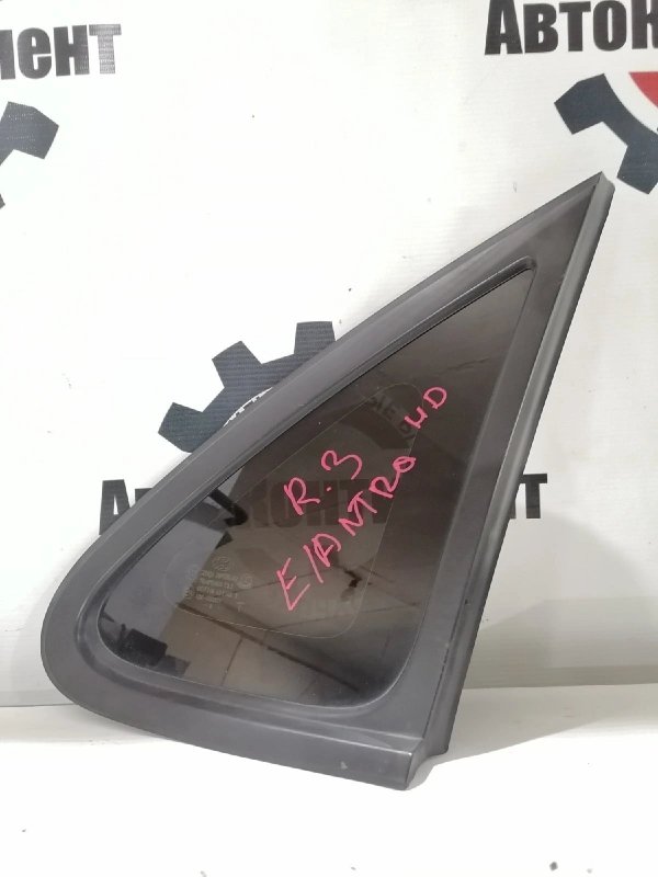 Форточка крыла, 2000 рублей, Красноярск