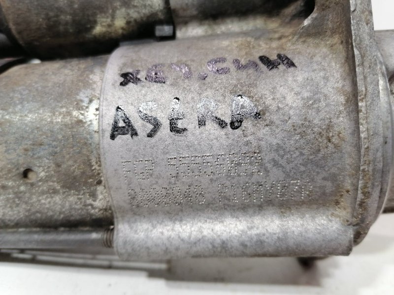 Стартер, 7000 рублей, Красноярск