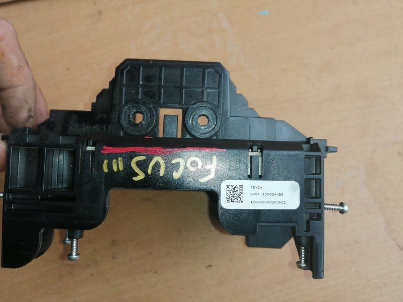 Блок управления, 1000 рублей, Красноярск