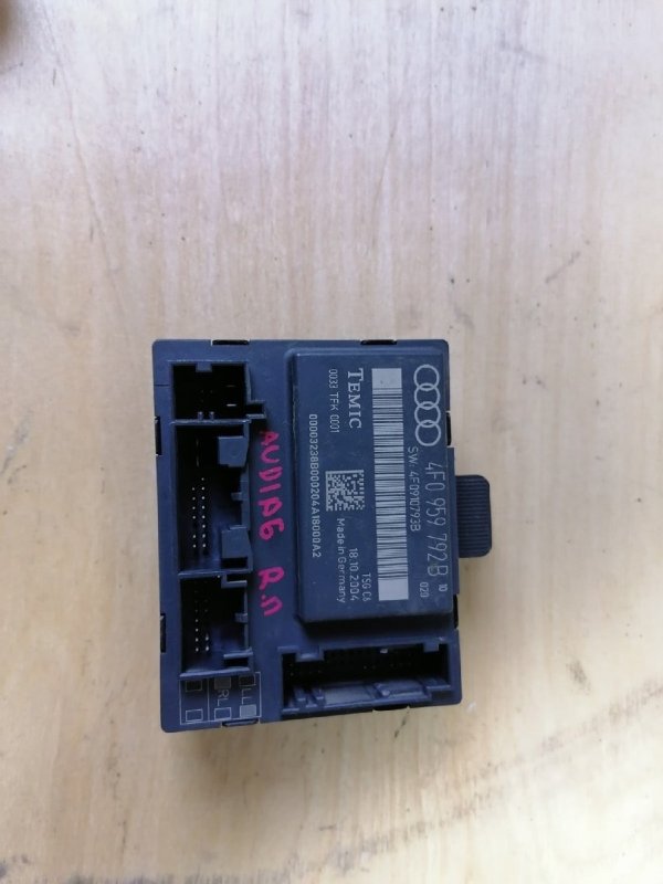 Блок управления, 2000 рублей, Красноярск