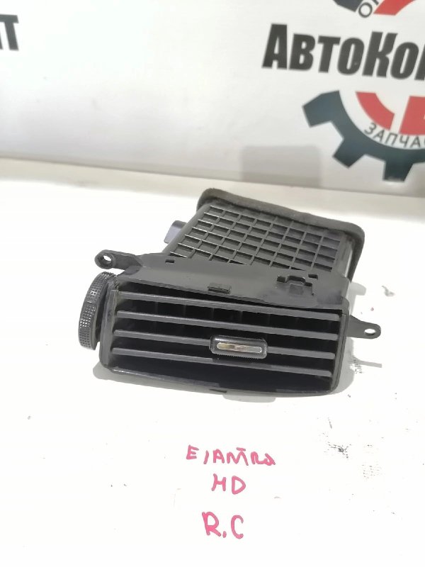 Дефлектор воздушный, 1500 рублей, Красноярск