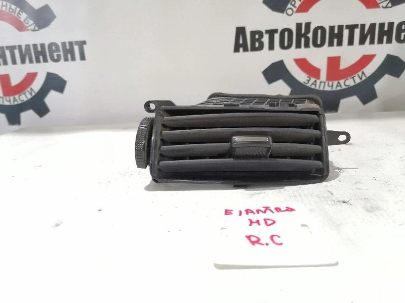 Дефлектор воздушный, 1500 рублей, Красноярск