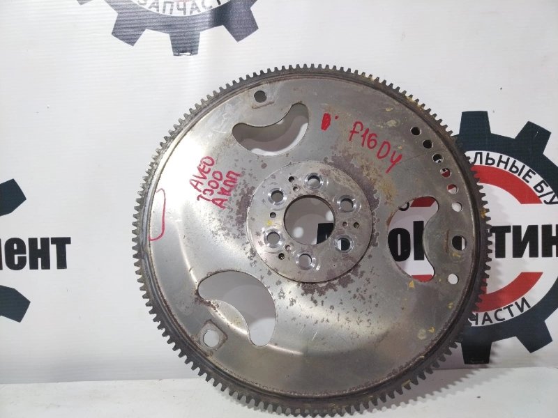 Маховик, 2000 рублей, Красноярск