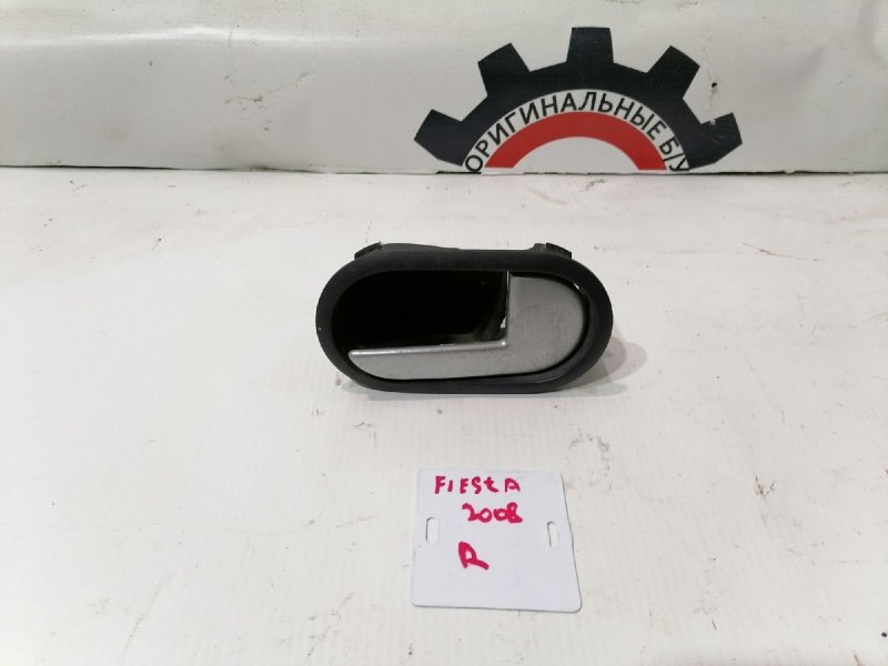 Ручка двери внутренняя, 1000 рублей, Красноярск