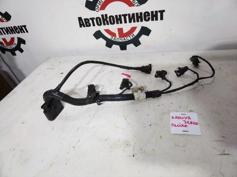 Проводка двигателя, 500 рублей, Красноярск