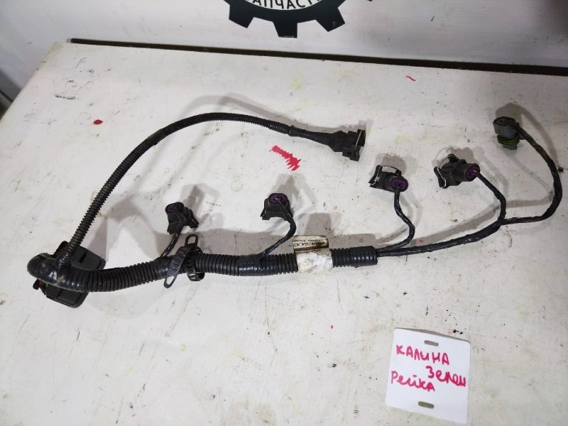 Проводка двигателя, 500 рублей, Красноярск