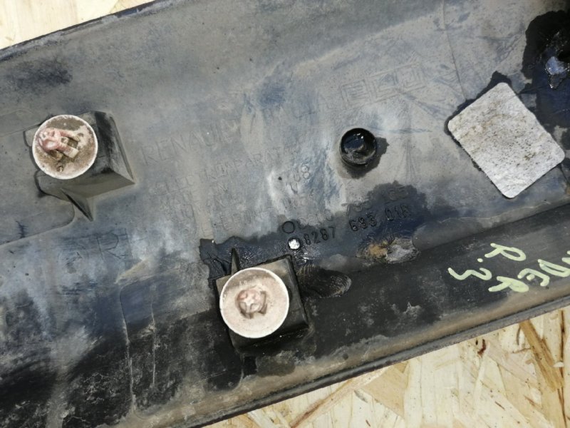 Накладка двери, 1000 рублей, Красноярск