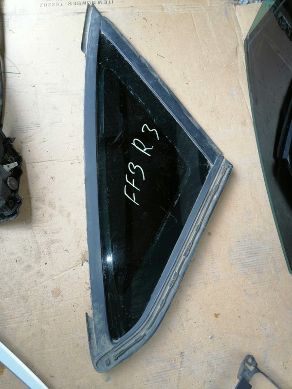 Стекло собачника, 1000 рублей, Красноярск