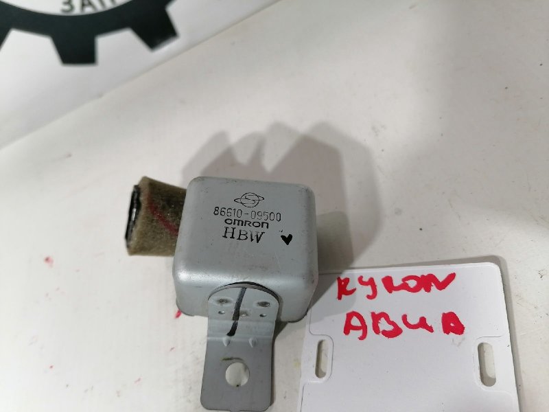 Реле, 500 рублей, Красноярск