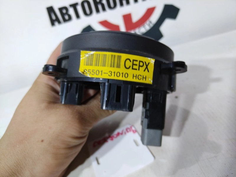 Блок управления зеркалами, 1000 рублей, Красноярск