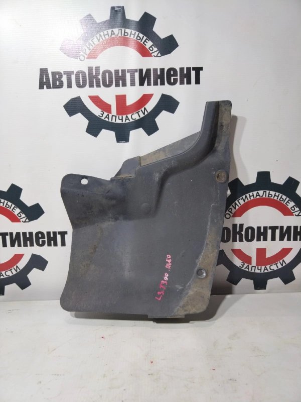 Подкрылок, 1000 рублей, Красноярск