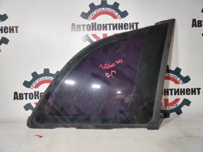 Стекло собачника, 2000 рублей, Красноярск