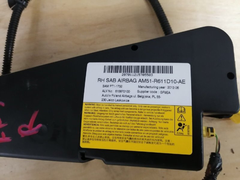 Аирбаг сидений, 4000 рублей, Красноярск