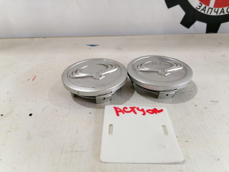 Колпачок, 2000 рублей, Красноярск