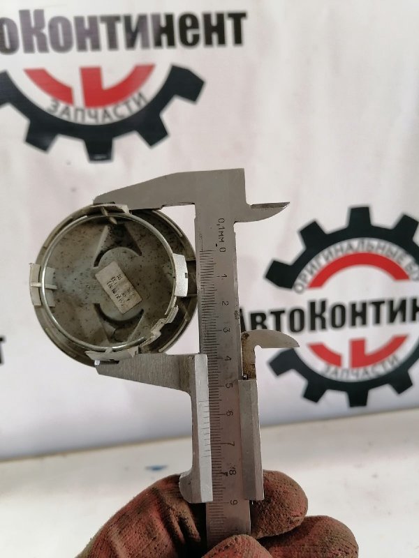 Колпачок, 2000 рублей, Красноярск