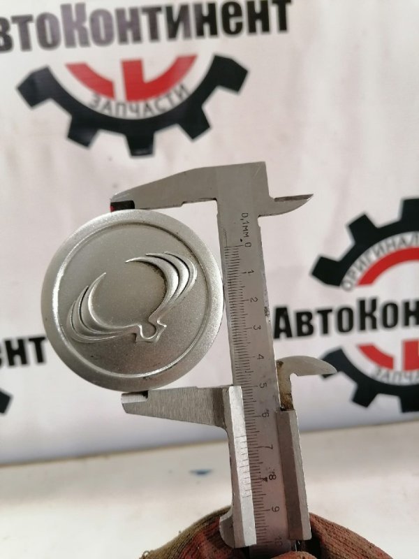 Колпачок, 2000 рублей, Красноярск