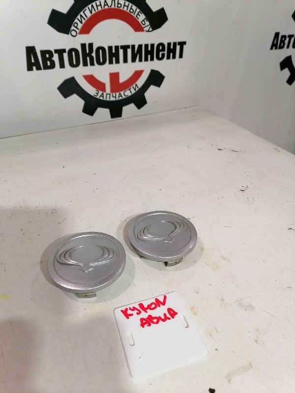 Колпачок, 2000 рублей, Красноярск