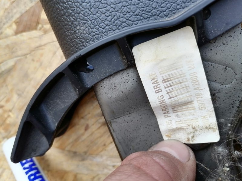 Рычаг ручного тормоза, 200 рублей, Красноярск