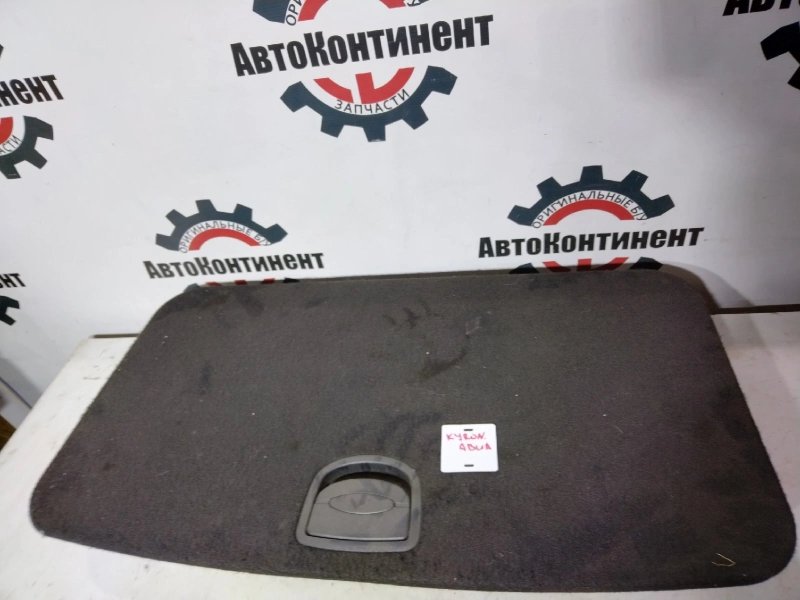 Ящик для инструментов, 3000 рублей, Красноярск