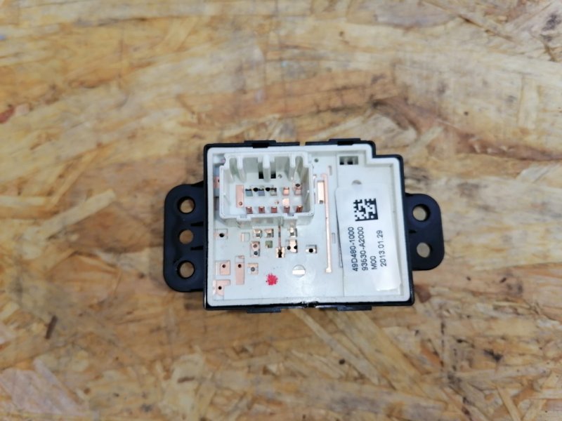 Блок управления зеркалами, 1500 рублей, Красноярск