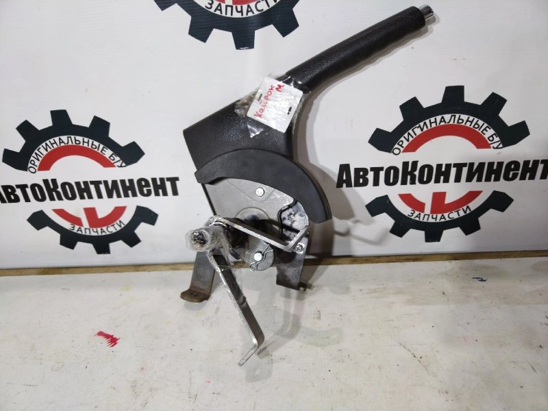 Рычаг ручного тормоза, 200 рублей, Красноярск