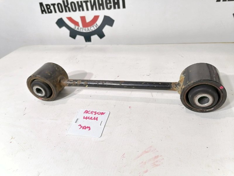 Тяга задняя, 1000 рублей, Красноярск