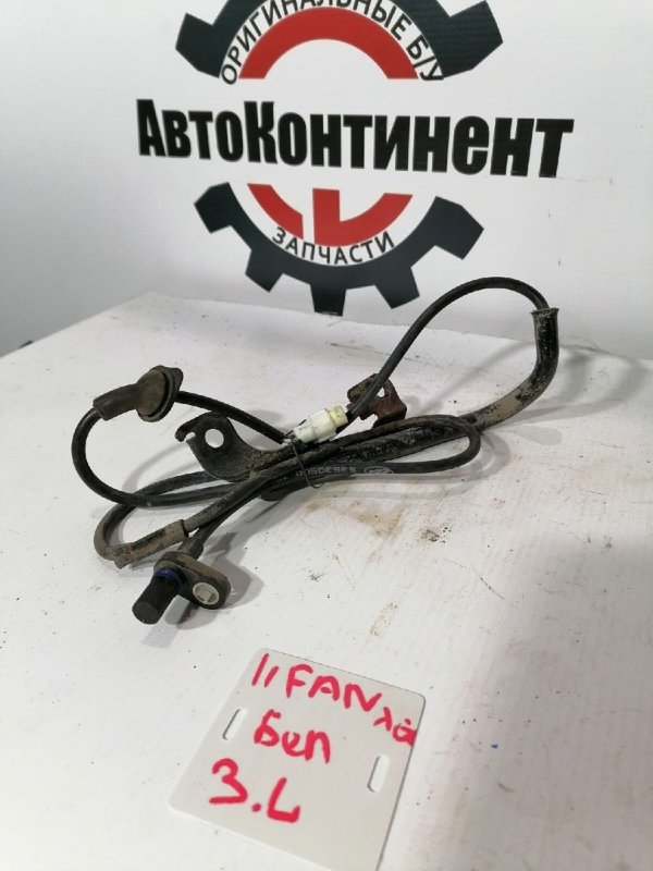 Датчик ABS, 1000 рублей, Красноярск