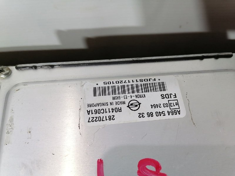 Блок управления ДВС, 10000 рублей, Красноярск