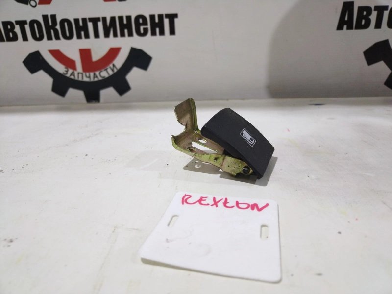 Рычаг открывания бензобака, 500 рублей, Красноярск