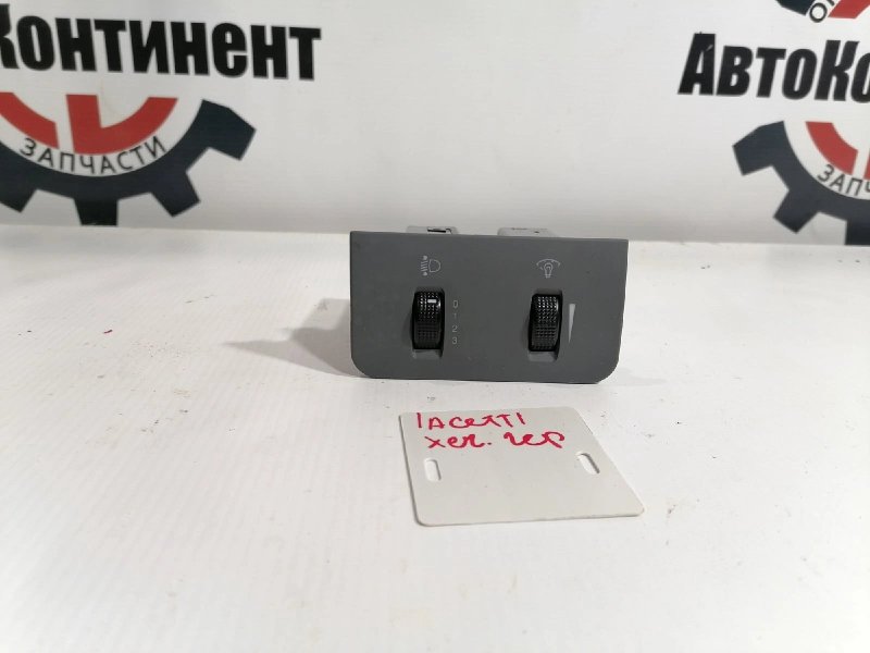 Кнопки в салон, 300 рублей, Красноярск