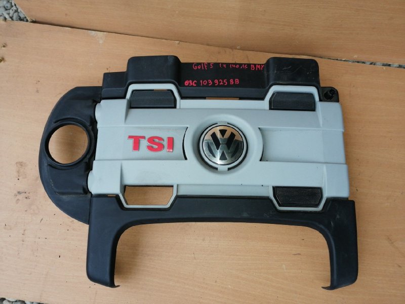 Крышка на двигатель декоративная, 2500 рублей, Красноярск