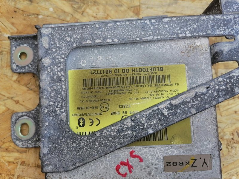 Блок управления, 350 рублей, Красноярск