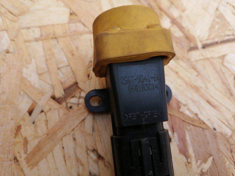 Кнопки в салон, 500 рублей, Красноярск