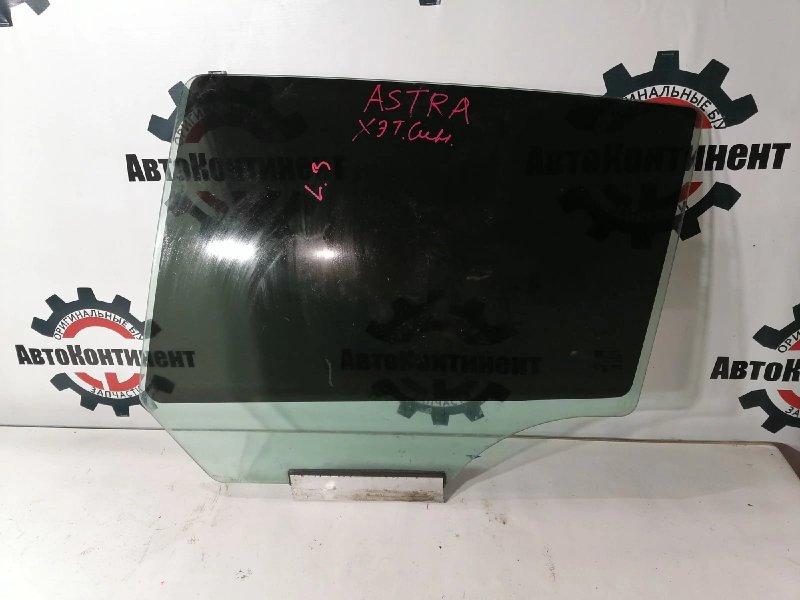 Стекло боковое, 2000 рублей, Красноярск