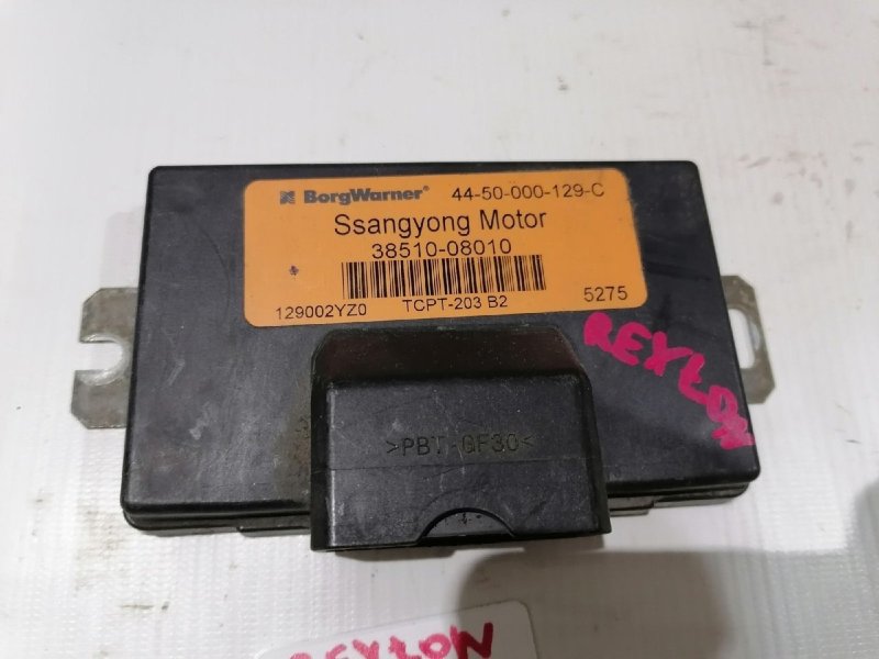 Блок управления 4WD, 5000 рублей, Красноярск