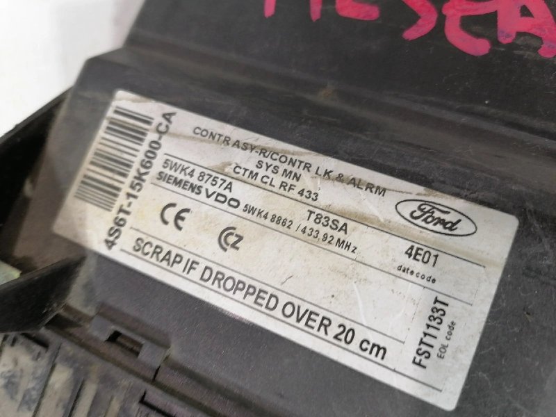 Блок управления, 1000 рублей, Красноярск